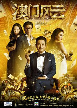 欧美色图第一页