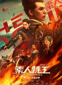 欧美色图第一页